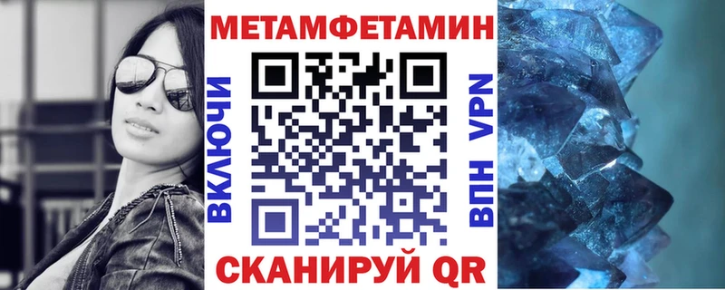 АМФ Premium  Камбарка 