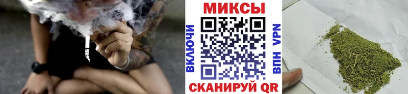 mega tor  Камбарка  БУТИРАТ BDO 33%  цена  