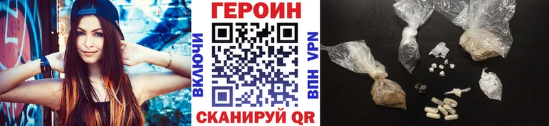 omg зеркало  Камбарка  ГЕРОИН VHQ 