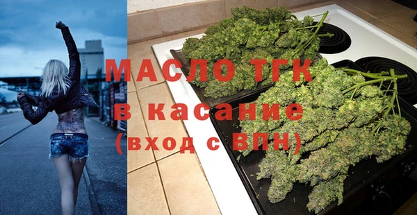 меф Верхнеуральск