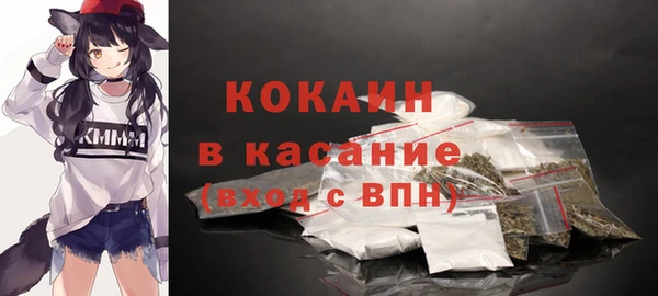 герыч Верхний Тагил
