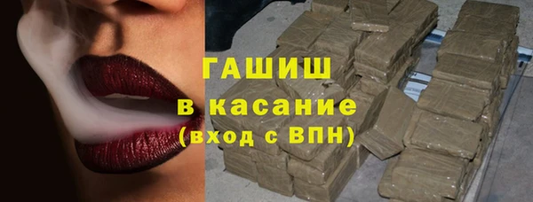 MDMA Бугульма