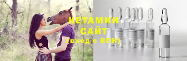 меф Верхнеуральск