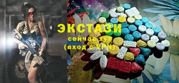 COCAINE Верея