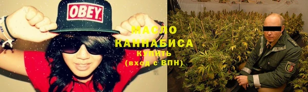 меф Верхнеуральск