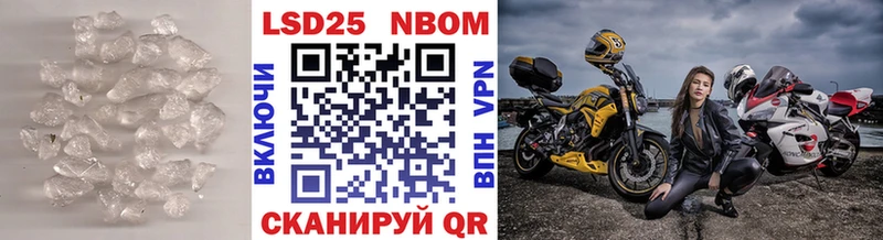 Лсд 25 экстази кислота  Камбарка 