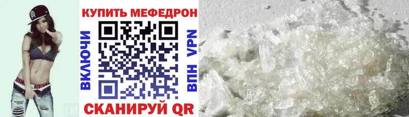 МЯУ-МЯУ VHQ  omg как войти  Камбарка 