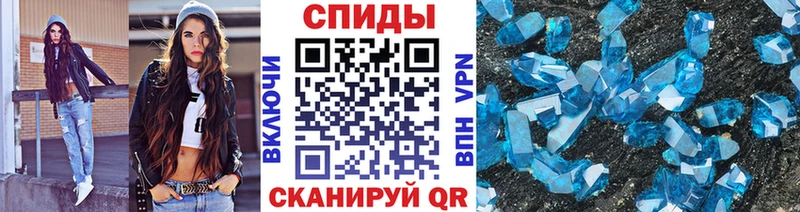 Метамфетамин пудра  Камбарка 