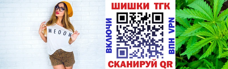 сайты даркнета клад  цена   Камбарка  Каннабис Ganja 